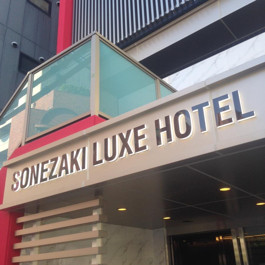 Sonezaki Luxe Hotel Osaka Luaran gambar