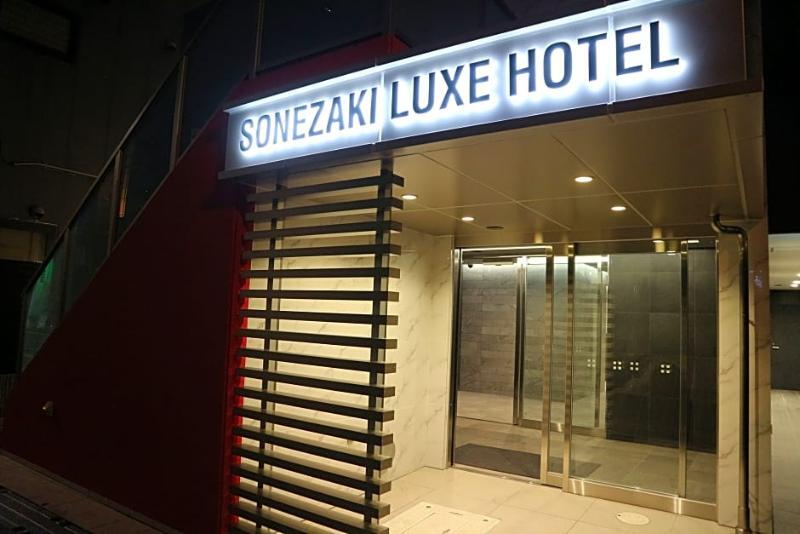 Sonezaki Luxe Hotel Osaka Luaran gambar